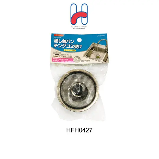 Sink Strainer 85Mm Ss Net W Stoper Jm-8047 (Hfh0427) 1