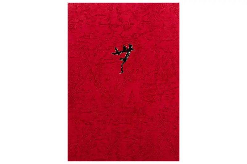 Special Red Correspondence Pad, B5 1