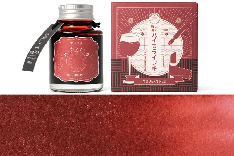 Taisho Roman Fountain Pen Ink, Modern Red 1