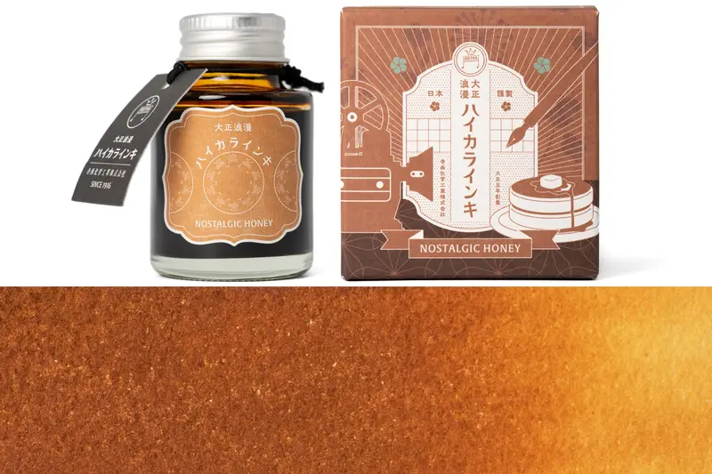 Taisho Roman Fountain Pen Ink, Nostalgic Honey 1