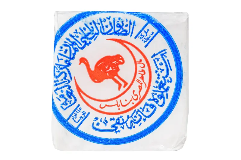 "The Ostrich" Nabulsi Soap Bar 1