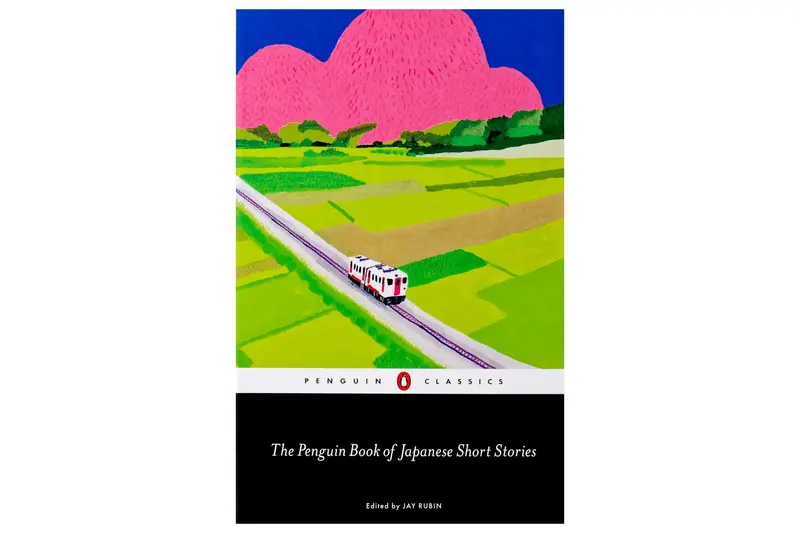 The Penguin Book Of Japanese Short Stories 1