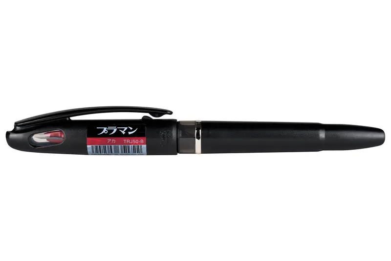 Tradio Pulaman Plastic Fountain Pen, Red 1