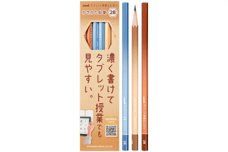 Uni Halftone Pencils, 2B, Box Of 12 (Muted Colors) 1