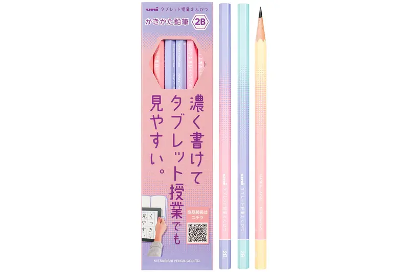 Uni Halftone Pencils, 2B, Box Of 12 (Pastel Colors) 1