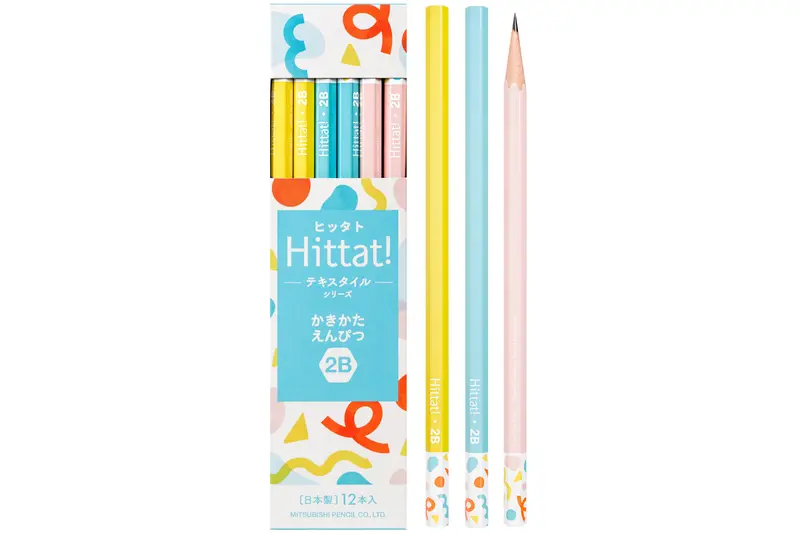 Uni Hittat! Pencils, 2B, Box Of 12 (Spin!) 1