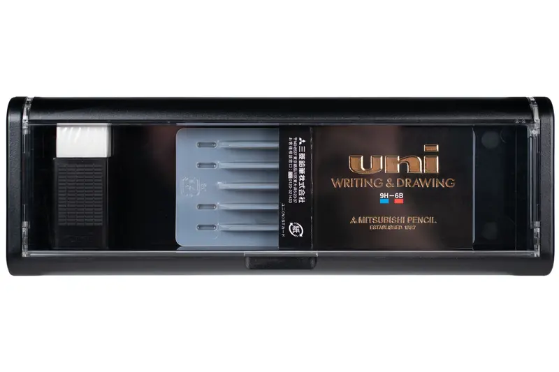 Uni Pencil Box With Eraser 1