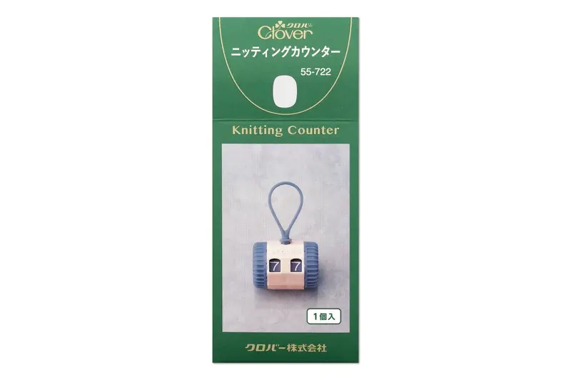 Universal Knit Counter 1