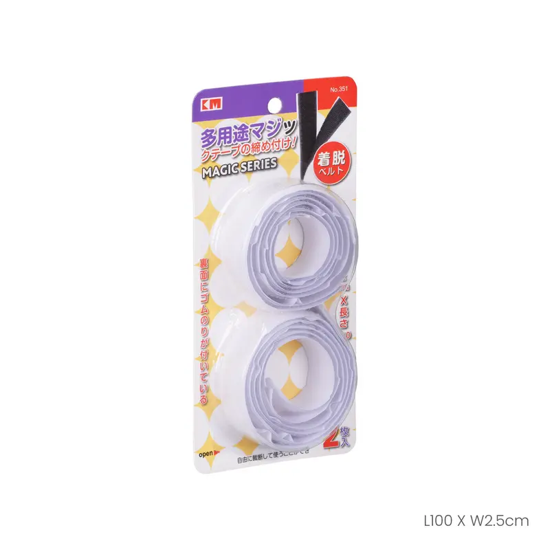 Velcro Loop 2X100cm Dst Km351 (Hfh5095) 1