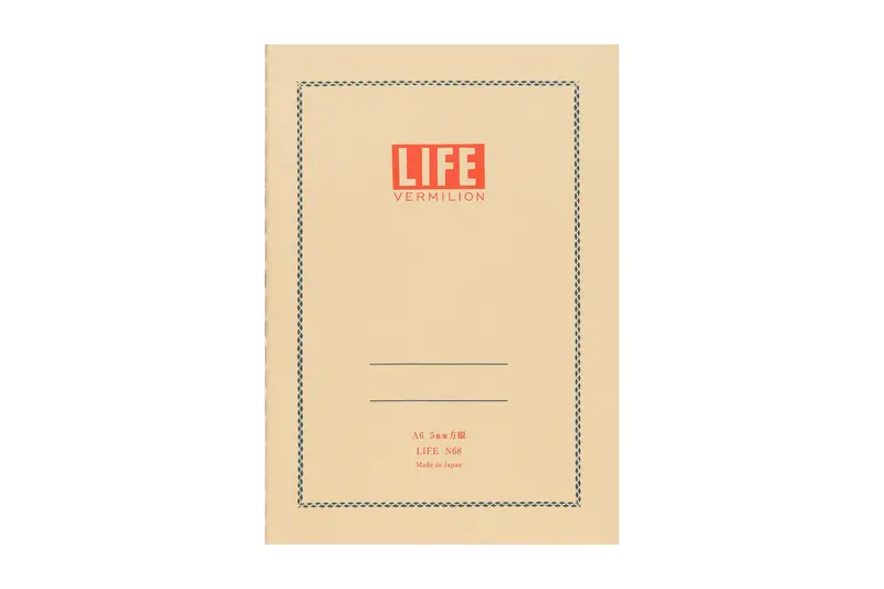 Vermilion Notebook, A6, Grid 1