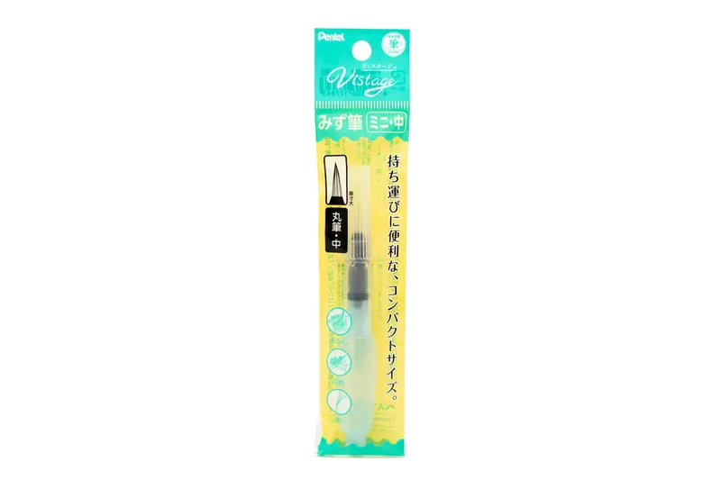 Vistage Water Brush, Pocket Size 1