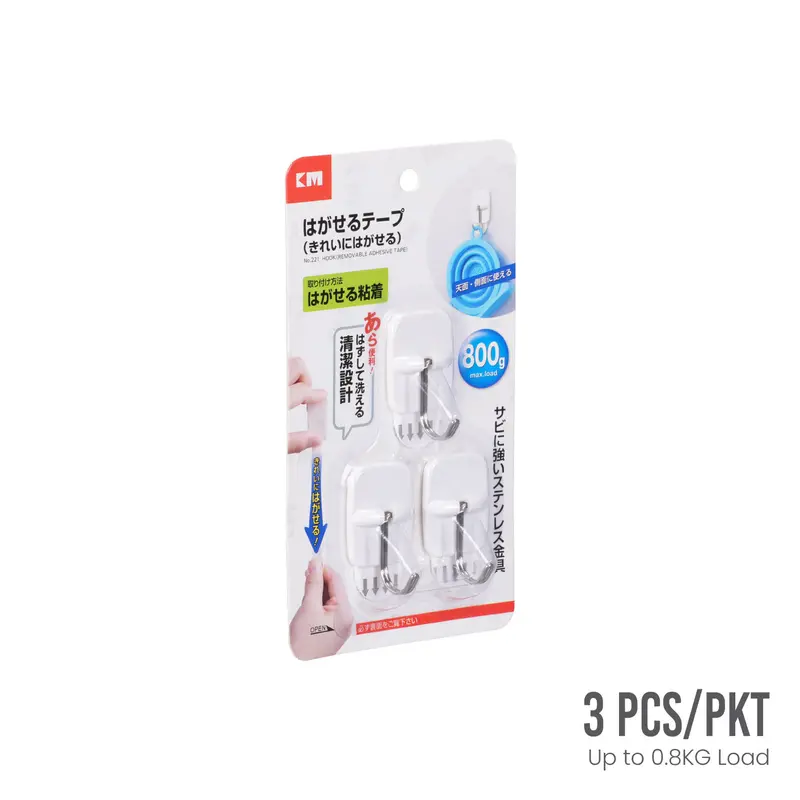Wall Hook 3S Km221 Removeable (Hfh5131) 1