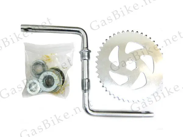 Wide Pedal Crank Kit, One-Piece Crank 1